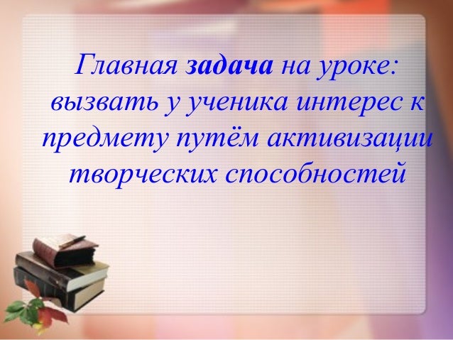 Курский государственный университет Красивые поздравление самой лучшей подруге